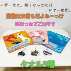 Item thumbnail for item 677165d1-02ec-4467-ab4c-4c378083cb74
