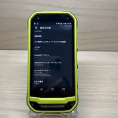 TORQUE G03 本体　K75