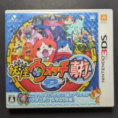 【箱・説明書付き】妖怪ウォッチ2　真打　動作確認済み