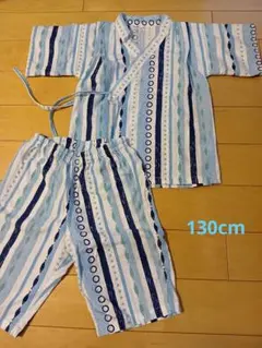 甚平　130　アプレレクール