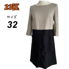 Item thumbnail for item 299694b1-252a-47ad-9c47-ff3acfd6636b