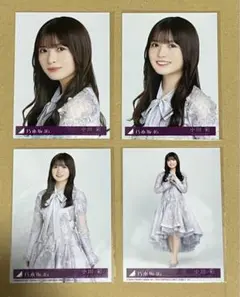 乃木坂46 小川彩 生写真 ネーブルオレンジ 初回盤特典