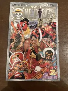 劇場版 ONE PIECE FILM Z の入場特典　尾田栄一郎