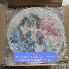 暁のヨナ　漫福ガチャ　グラス&コースターセット　ハク　ヨナ