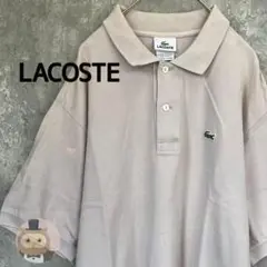 【サイズ7】LACOSTE 半袖 ポロシャツ 古着 ワンポイント 大きめ