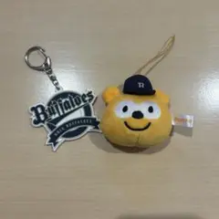 バファローズポンタ　オリックスバファローズキーホルダー　2点セット