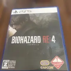 BIOHAZARD RE:4 PS5