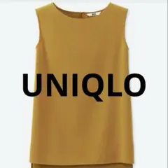 【UNIQLO】ドレープタンクトップシャツイエロー