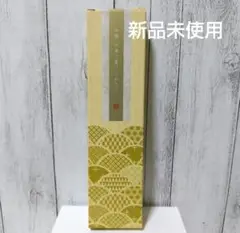 Item thumbnail for item ecd4ecdb-b090-46d4-9c47-cad6b41e0090