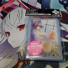 ブロッコリー スリーブ サプライ CARNELIAN 「夜の魔女''リリス''」
