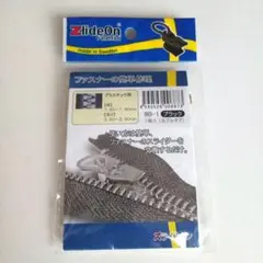 Item thumbnail for item fbacfc34-dea2-4ad1-b65d-c1b57a0e444c