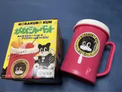 【未使用】