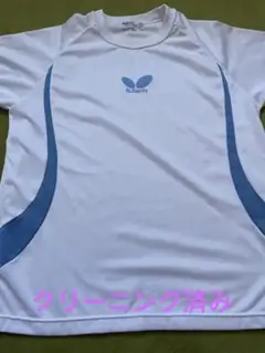 卓球 バタフライ 練習 Mサイズ
