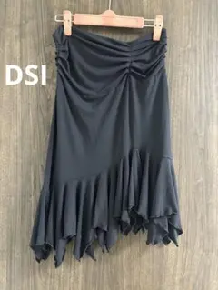 社交ダンス　ラテンスカート　DSI レッスンウェア　トライアル