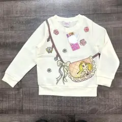 Item thumbnail for item eaeadbdc-3a89-4cef-85e6-57c545ffb983