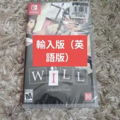 WILL: A Wonderful World