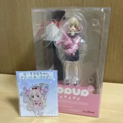 2025年最新】POP UP PARADE 名取さな 制服Ver.の人気アイテム
