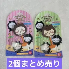 Item thumbnail for item 9b865400-9a94-40d9-857a-2836b0b69ac2