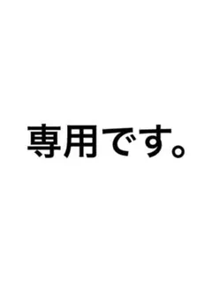 トミーヒルフィガー　ブラック ナイロンジャケット ロゴ付き　メンズSサイズ