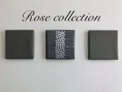 【NO6653】ファブリックパネル・アートパネル3枚セット