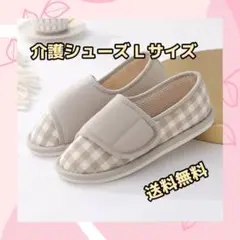Item thumbnail for item f86ebf20-fb5f-47d1-bb14-5c66186556fd