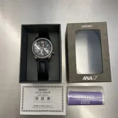 セイコー　ANAパイロットウォッチ　 7S26-0620　ジャンク品 最終値下げ SEIKO ANA PILOTS limited SBRS00F/7S26-0620 Day date