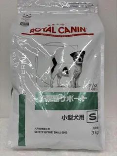 Item thumbnail for item f2881a72-f385-4ccc-962f-47def07566fc