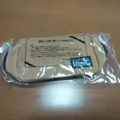 焼肉きんぐポーチ