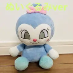 Item thumbnail for item dfae74ad-28bd-4b78-8c93-3609b3e96107