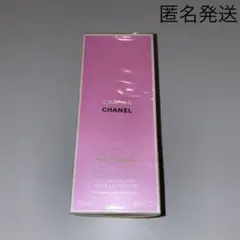 CHANEL チャンス オーヴィーヴ シャワージェル シャネル / チャンス オー ヴィーヴ シャワー ジェルの公式商品