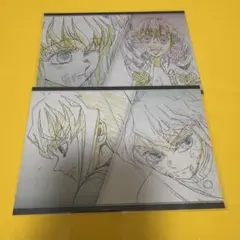 Item thumbnail for item b6f0797a-144c-4226-bcb1-bd210daab4d8