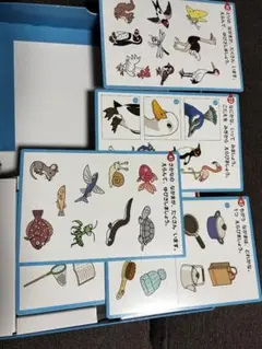 Item thumbnail for item 22a43b11-bc59-422a-86c4-1c371061aba5