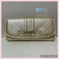 【訳あり】PERSON'S 長財布