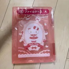 Item thumbnail for item 56494021-06f2-45ac-8851-ec96fede82d7