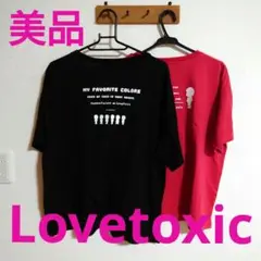 lovetoxic おそ松さんコラボ 半袖Tシャツ 2枚セット 黒 赤