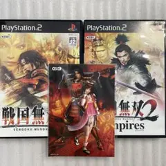 ② PS2 ポストカード付き 戦国無双2＆エンパイアーズ セット