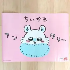非売品販促ポスター　ちいかわ　フンワリモモンガBIGぬいぐるみ