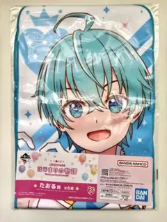 すとぷり　ころん　劇場版すとぷり　はじまりの物語　一番くじ　たおる賞　ころん