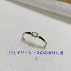 BIZOUX(ビズー) ☆ オパールK10リング10号おまけつき♪