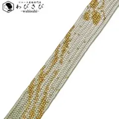 Item thumbnail for item 1df32708-c229-4611-9cae-784144eb65e3