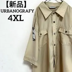 【新品】URBANOGRAFY メンズ 4XL