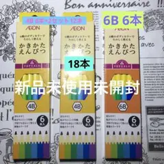 Item thumbnail for item abcc10dc-58e9-4183-8d4d-25c8bda13a53