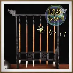 Item thumbnail for item c6283937-b06b-436b-8164-029994d194d8