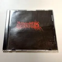 Detritum Demo 2005
