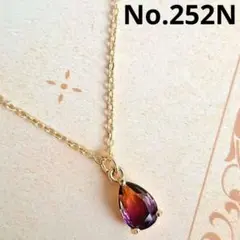 Item thumbnail for item 8c14e36c-45db-4ade-8b75-ab2830f32a84