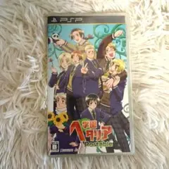 学園ヘタリア Portable ゲーム