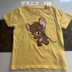 グラニフ　graniph 120 Tシャツ　ジェリー　トム&さジェリー