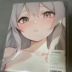 タオル　獅白ぼたん　ホロライブ