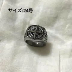 リング　シルバー　新品　24号