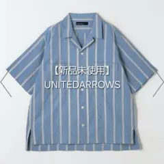 【最終値下げ・新品未使用】UNITEDARROWS オープンカラーシャツ